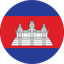 Cambodia