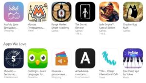 Yolla Featured in Apps We Love