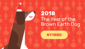 Year of Brown Earth Dog: Call Abroad for Cheap!