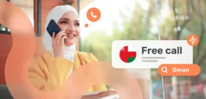 How to Call Oman for Free from Abroad